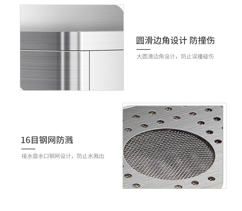 愛瑪特溫?zé)徇^濾凈飲商用一體機(jī)IMT-B3