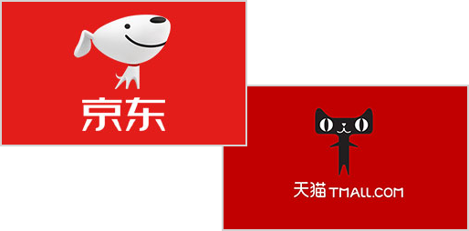 愛(ài)瑪特商城