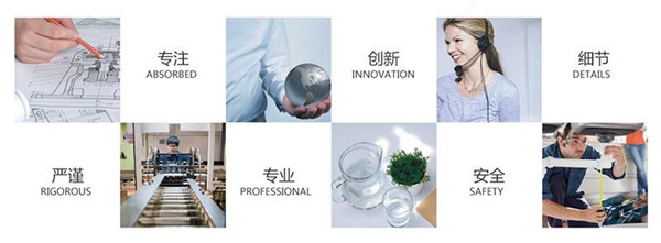 打造用戶至上，愛瑪特服務(wù)專業(yè)化、系統(tǒng)化全新升級(jí)