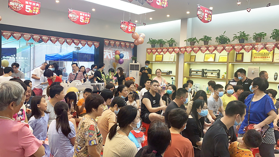 不一樣的周年慶 為愛(ài)瑪特江門(mén)店六周年慶典瘋狂打call！