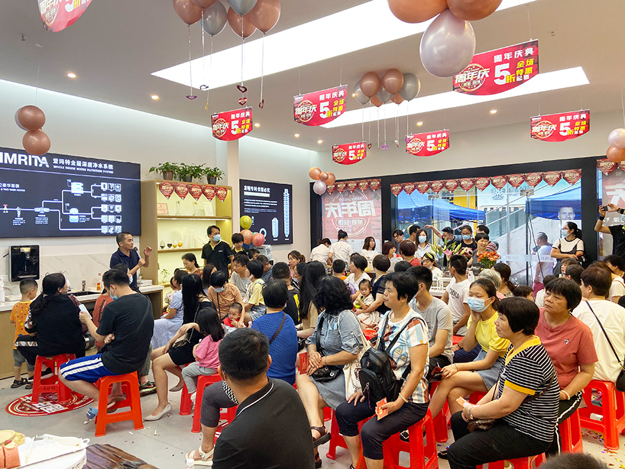 不一樣的周年慶 為愛(ài)瑪特江門(mén)店六周年慶典瘋狂打call！