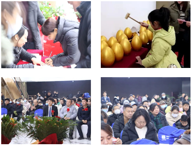 愛瑪特全屋凈水安陽(yáng)十周年慶典暨居然之家新店盛大開業(yè)